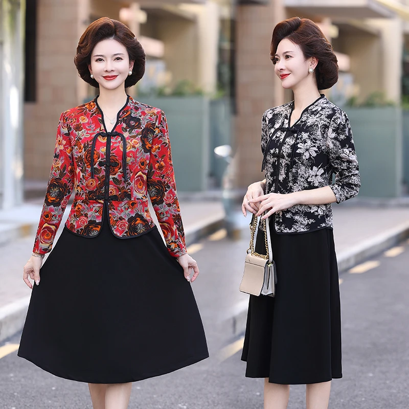 喜婆婆婚宴装妈妈连衣裙女2024新款春夏平时可穿长袖结婚礼服套装