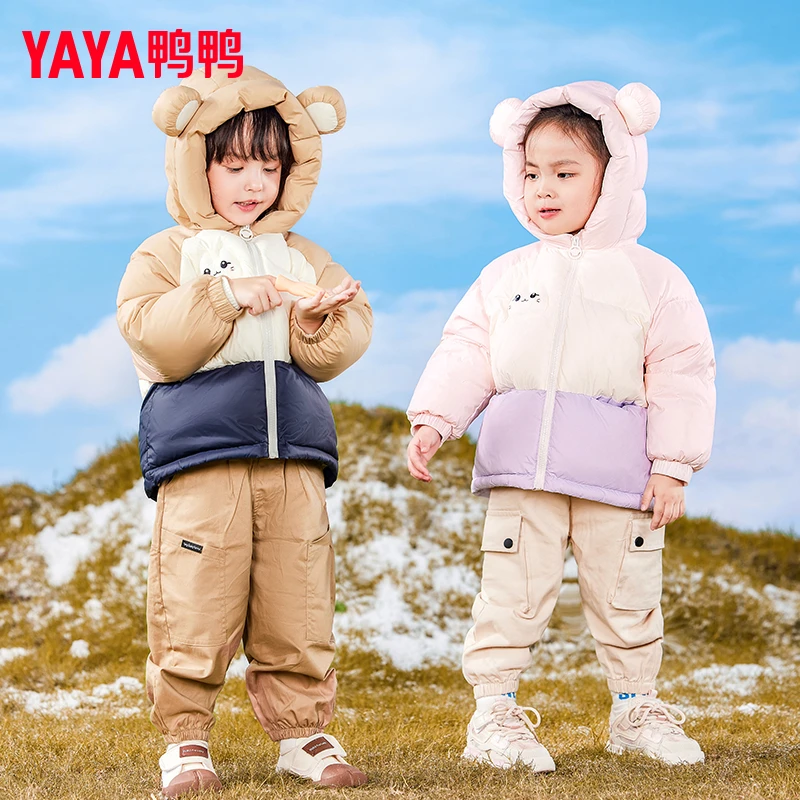 YAYA/鸭鸭儿童羽绒服男女小童连帽可爱加厚防风保暖面包服外套冬