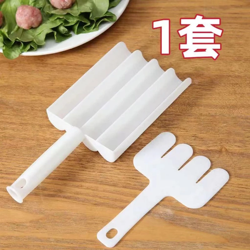 四联肉丸制作器创意家用丸子模具厨房挤鱼丸肉丸工具虾滑器料理器