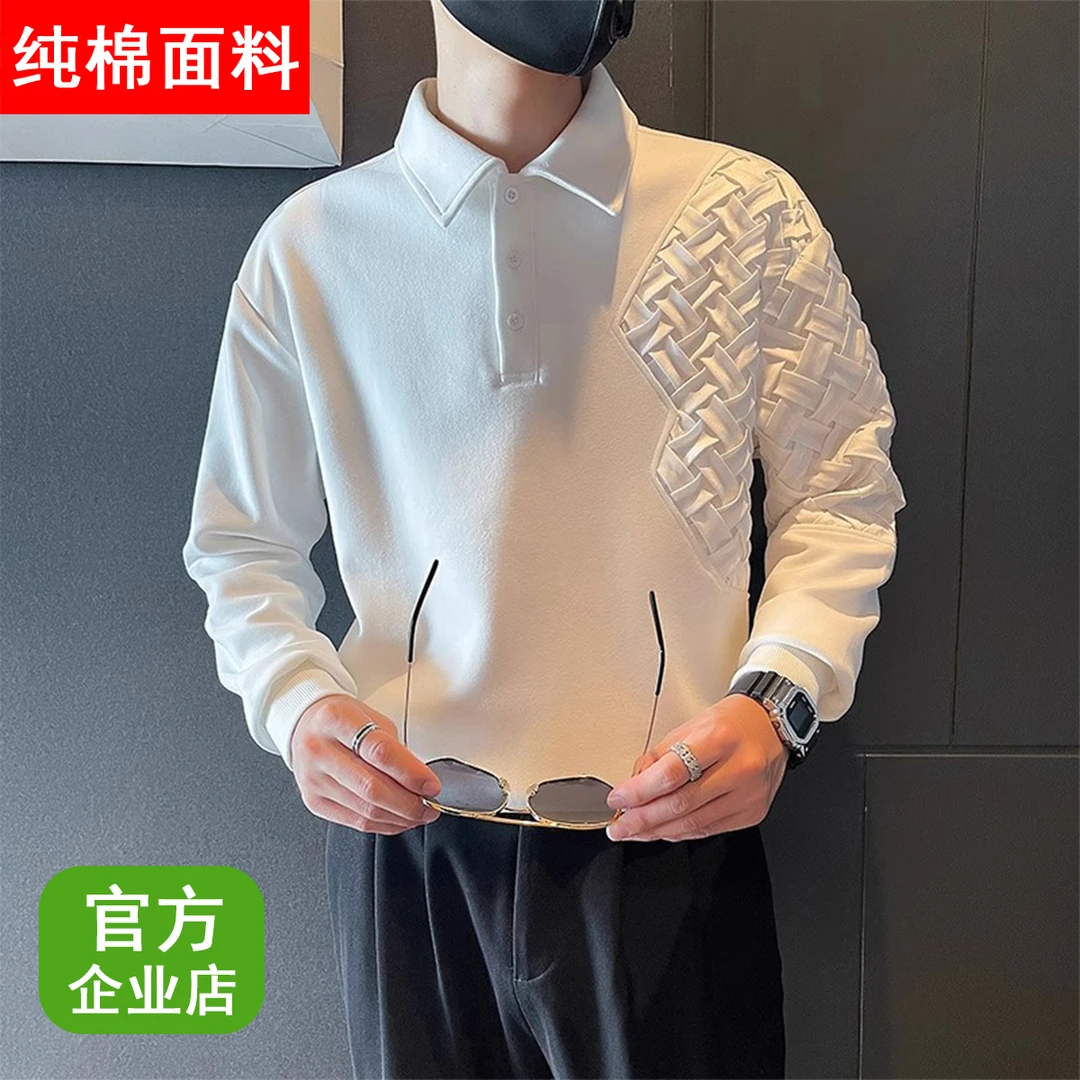 纯棉加厚卫衣男士秋冬2024新款polo衫宽松长袖上衣痞帅设计感t恤