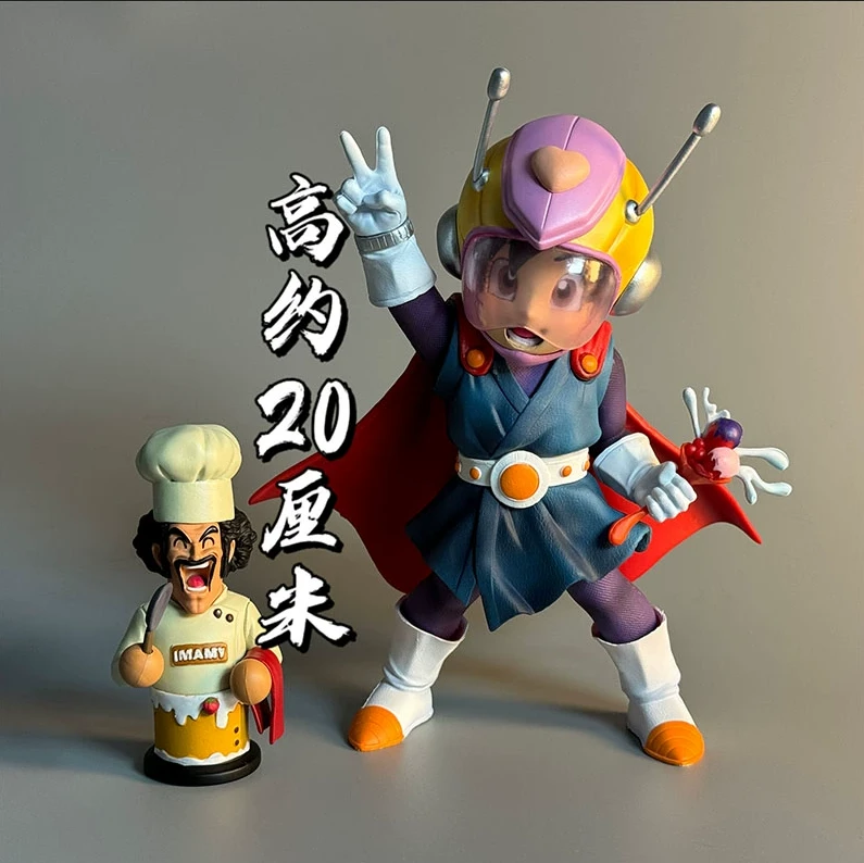 20厘米 七龙珠GK 超人家族 小芳加美伢撒旦特典 一套手办模型摆件