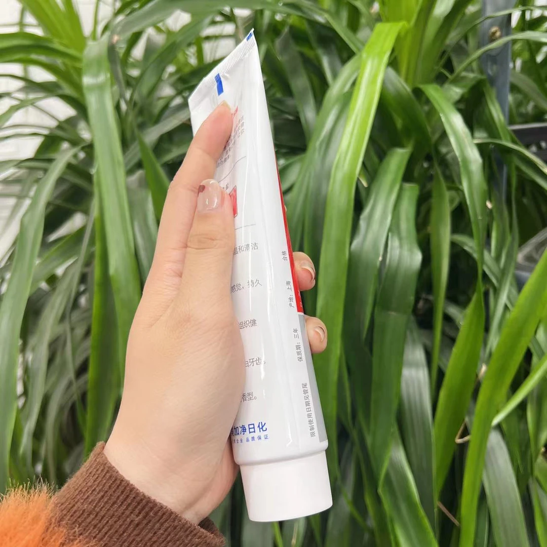 【老北鼻专属！】冰霜冬青薄荷牙膏