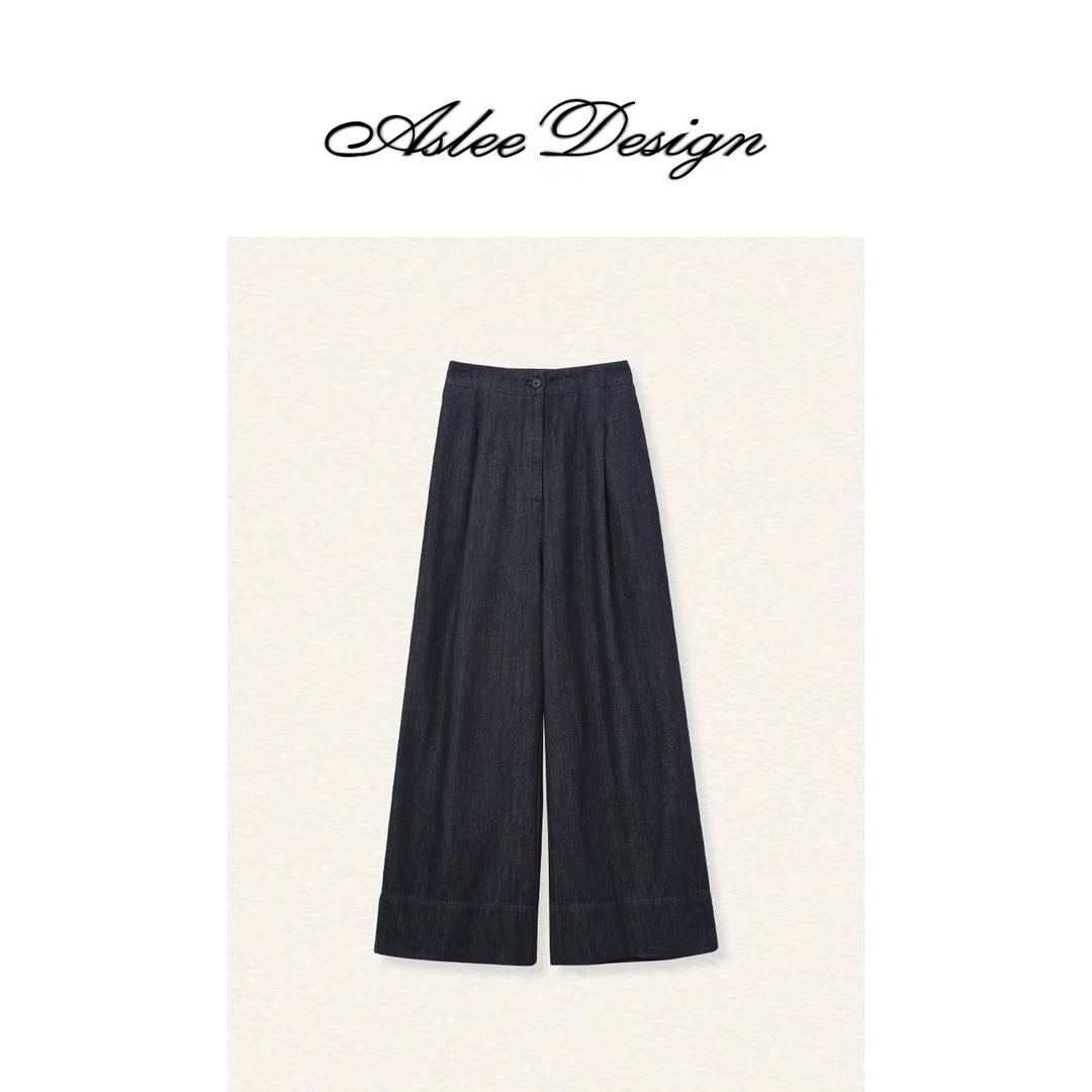 【亭亭专属】 时尚深蓝色高腰设计师休闲裤垂感直筒裤LSK240696Y