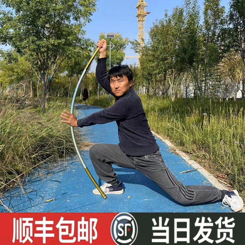 存忠祥美猴王如意金箍棒海绵训练棍橡胶海绵棍齐眉棍猴棍