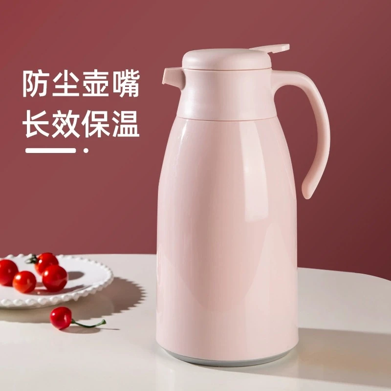 玻璃内胆保温壶家用餐厅热水壶寝室高颜值小暖瓶保温瓶茶瓶暖水壶
