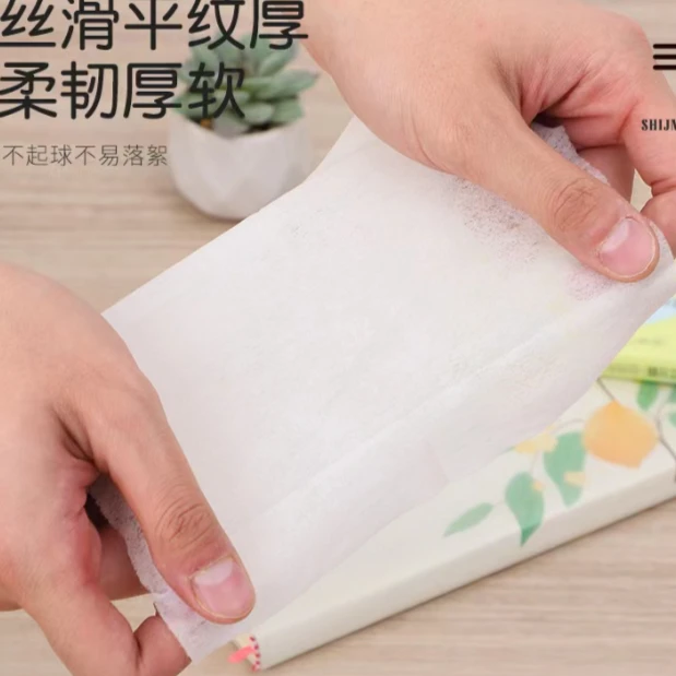 YH口袋巾 方便携带 湿巾