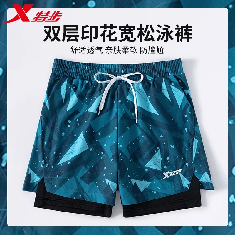 特步泳裤男士防尴尬宽松双层游泳裤2025新款专业泳衣男泡温泉装备