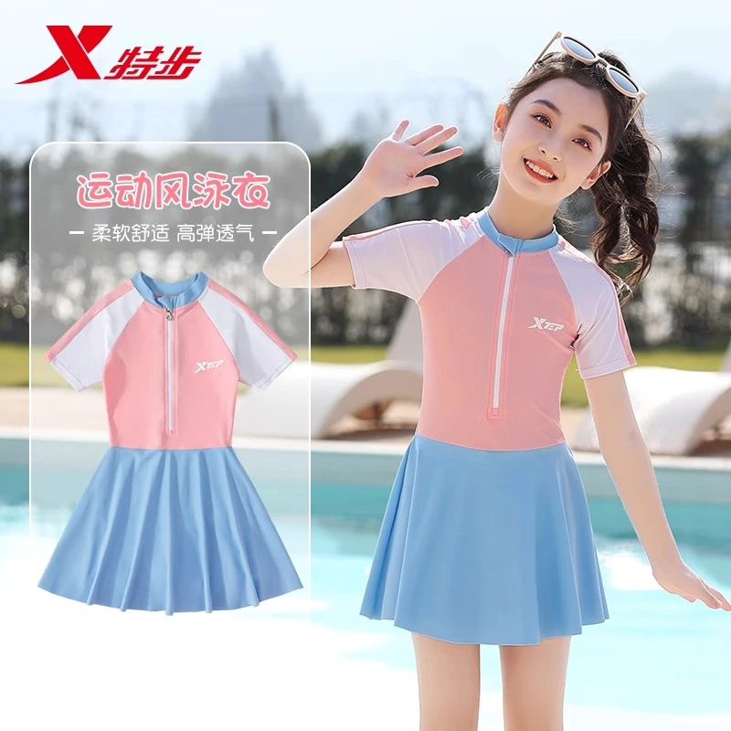 特步儿童泳衣女童中大童透气速干泳装女孩连体柔软舒适夏季游泳衣