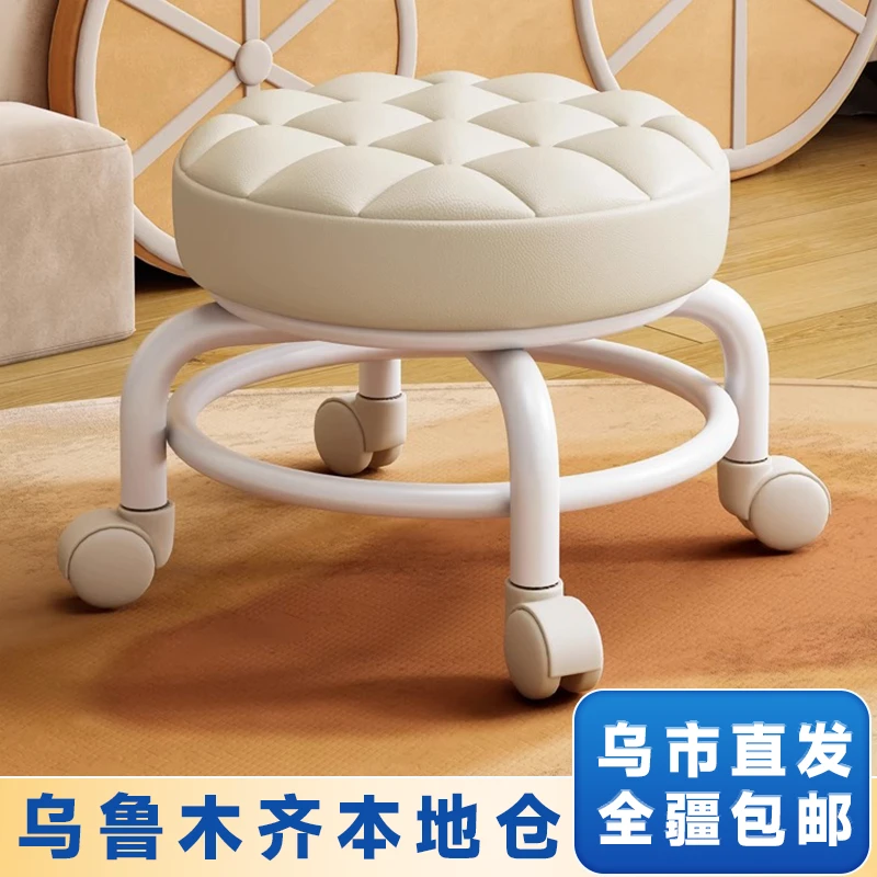 【新疆包邮】滑轮矮凳万向轮小凳子网红凳家用换鞋凳方凳带轮滑圆凳