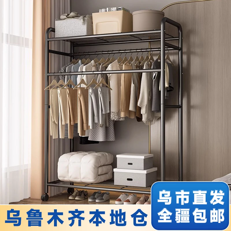 新疆包邮衣帽架双杆衣架落地卧室内简易折叠挂衣架子家用晒衣服架