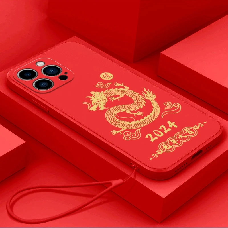 2024龙年大吉iPhone苹果14promax手机壳A2896软胶中国风浮雕超薄