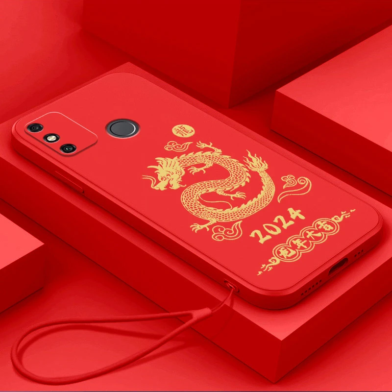 2024龙年大吉荣耀9a手机壳MOA-AL00软胶中国风超薄浮雕新款磨砂男