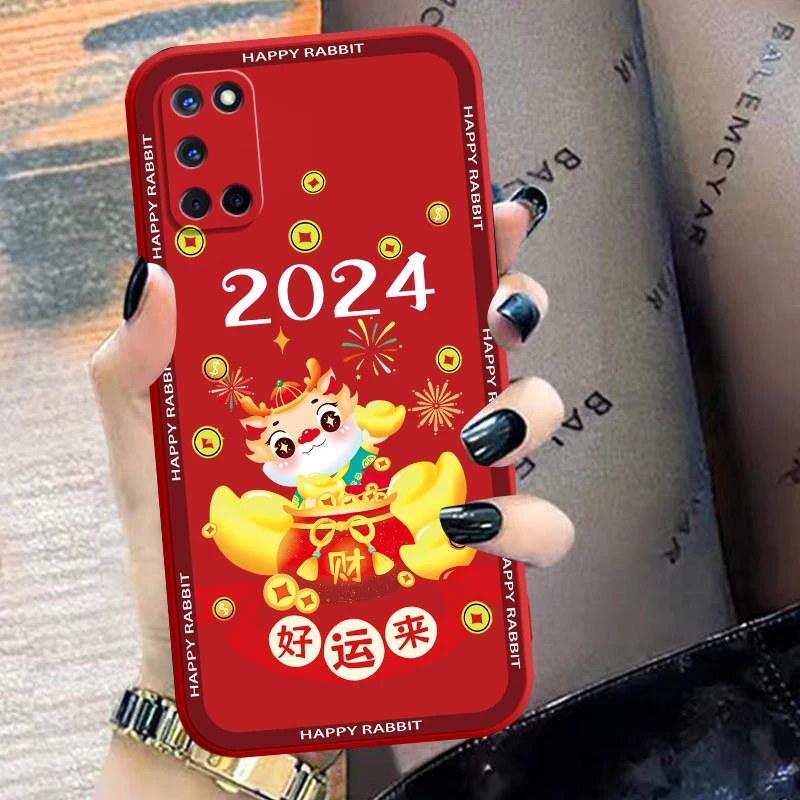 2024新年红oppoa52手机壳PDAM10超薄pdat1o新款中国风磨砂软胶女