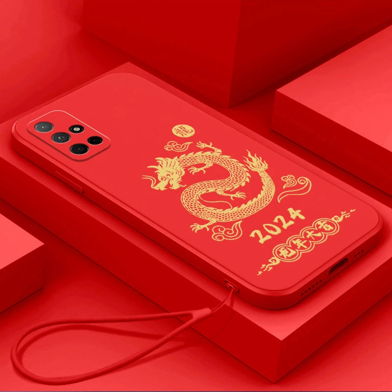 2024龙年大吉荣耀30s手机壳CDY-AN90中国风浮雕新款磨砂超薄软胶