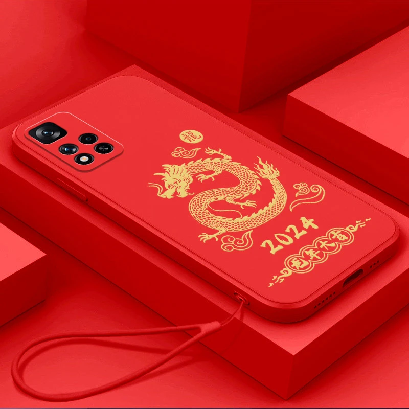 2024龙年大吉红米note11pro手机壳21091116C中国风浮雕新款磨砂男