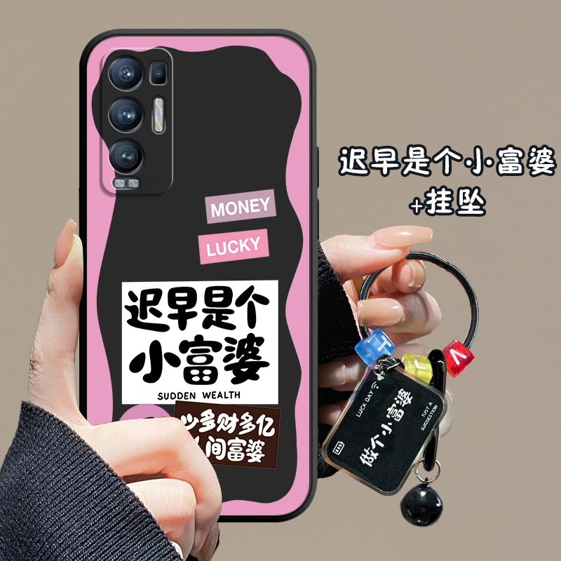 小富婆OPPOReno5Pro+手机壳PDRMOO超薄磨砂新款液态硅胶软胶软女