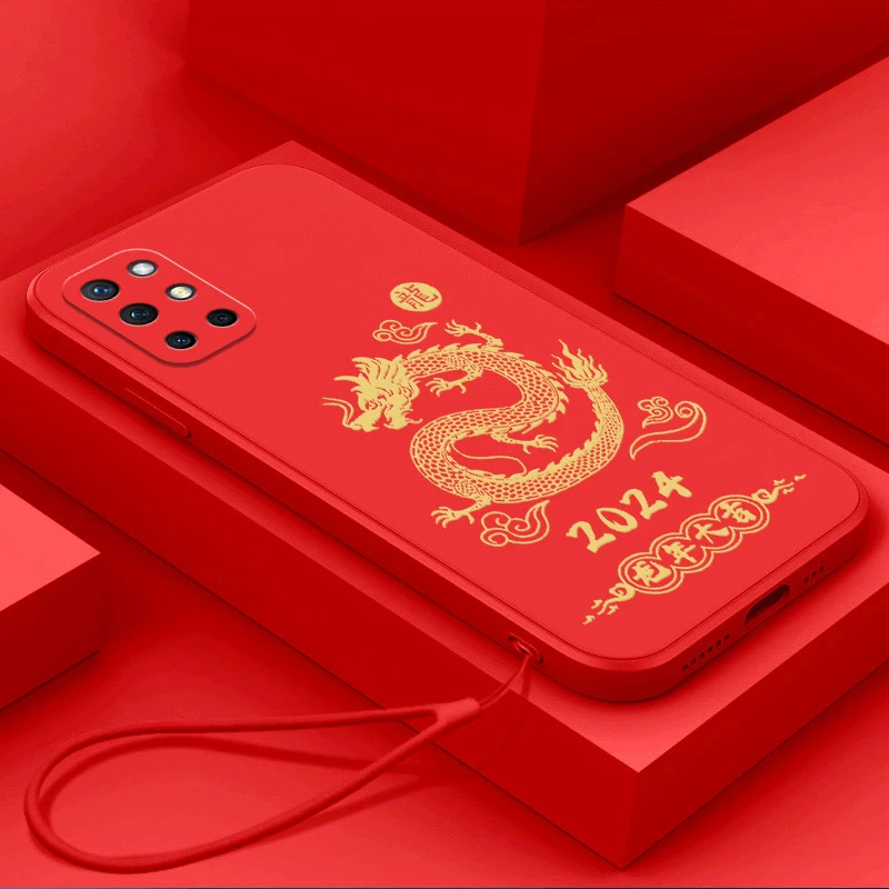 2024龙年大吉一加8t手机壳KB2000磨砂八t浮雕中国风软胶新款超薄