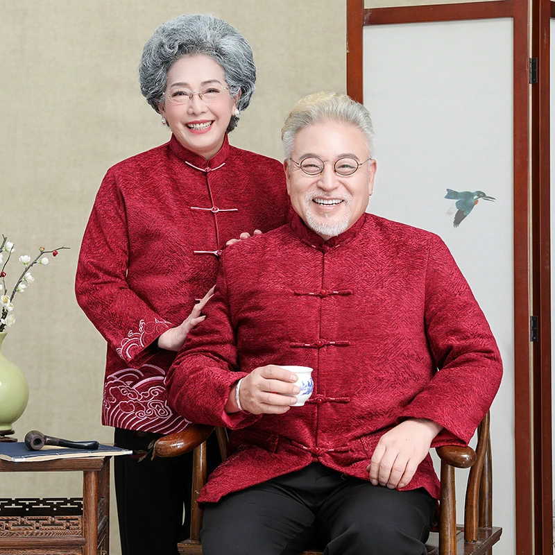 情侣唐装男秋冬装中老年爸爸加绒婚礼服老人爷爷奶奶生日过寿外套
