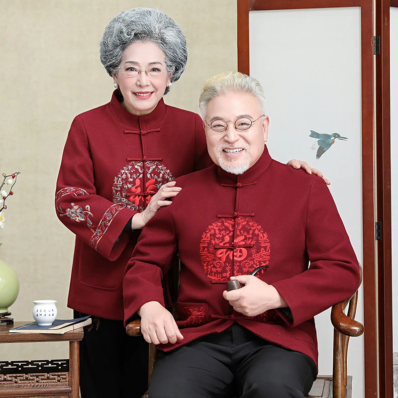 唐装男爸爸外套情侣装爷爷奶奶婚礼服秋冬装中老年人生日过寿衣服