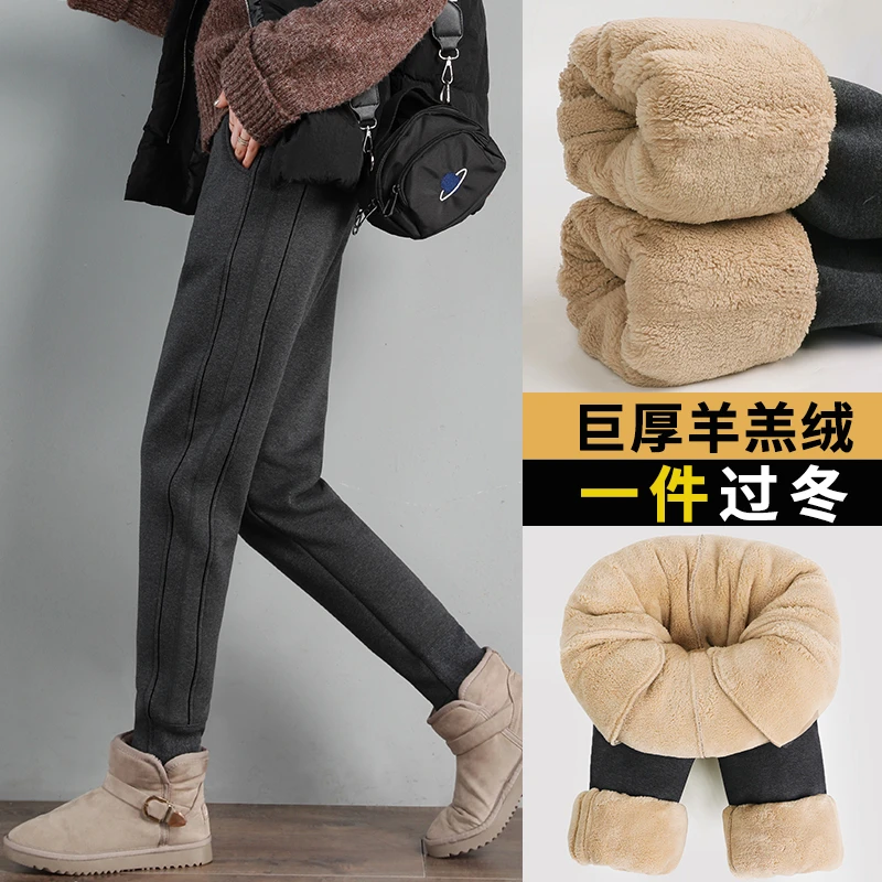 侧拼巨厚运动裤女冬季宽松卫裤羊羔绒秋冬女过冬外穿绒裤保暖休闲