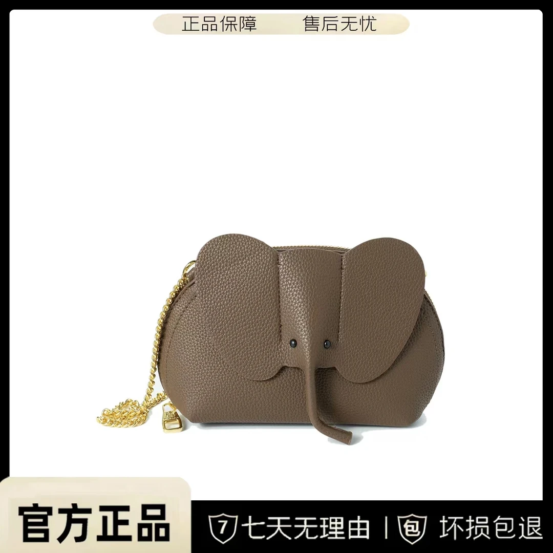 2023秋冬新款小众轻奢小象包简约百搭女包斜挎包DL161