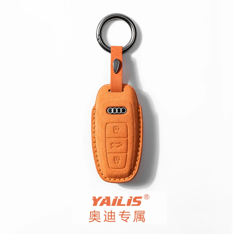 2023款奥迪a6l钥匙套a8男a4l士a7高档a3女q3车q5l翻毛q8壳q7扣q2l