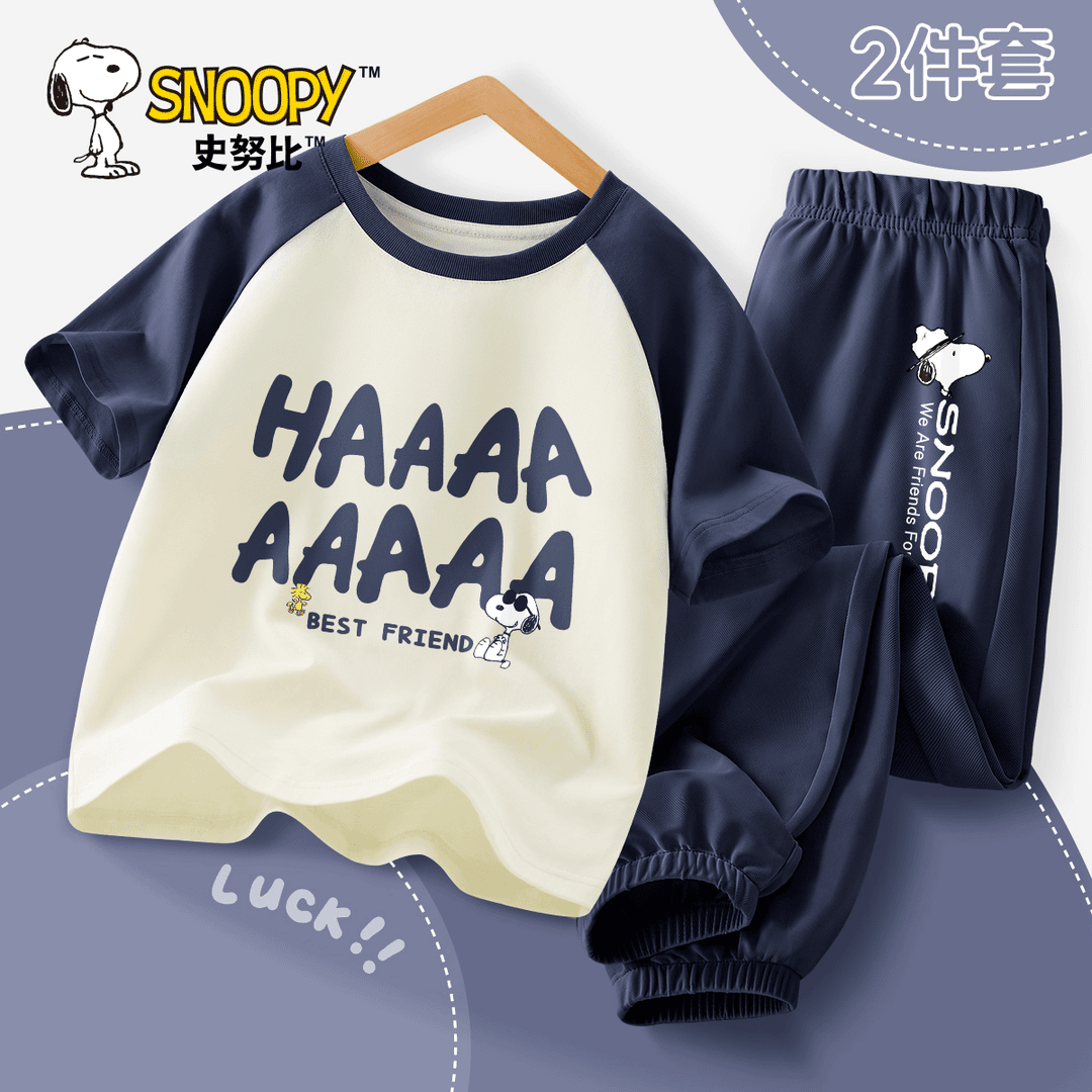 史努比男童潮帅气时髦套装2024年新款夏季薄款帅气运动儿童夏装