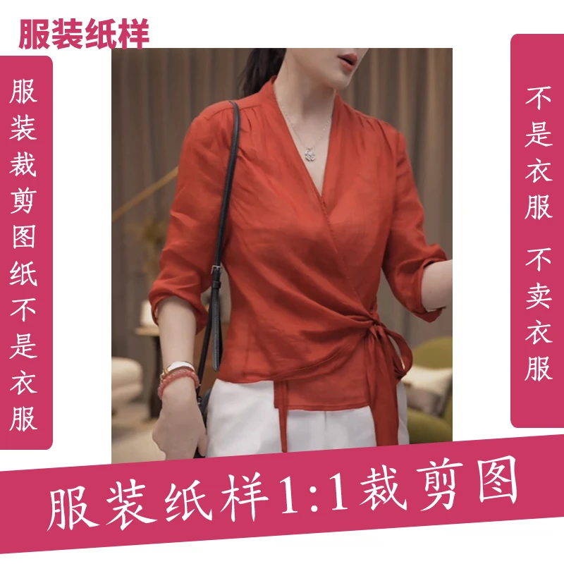 3432【不是衣服】定制款服装纸样裁剪图纸V领交叉绑带防晒上衣纸样
