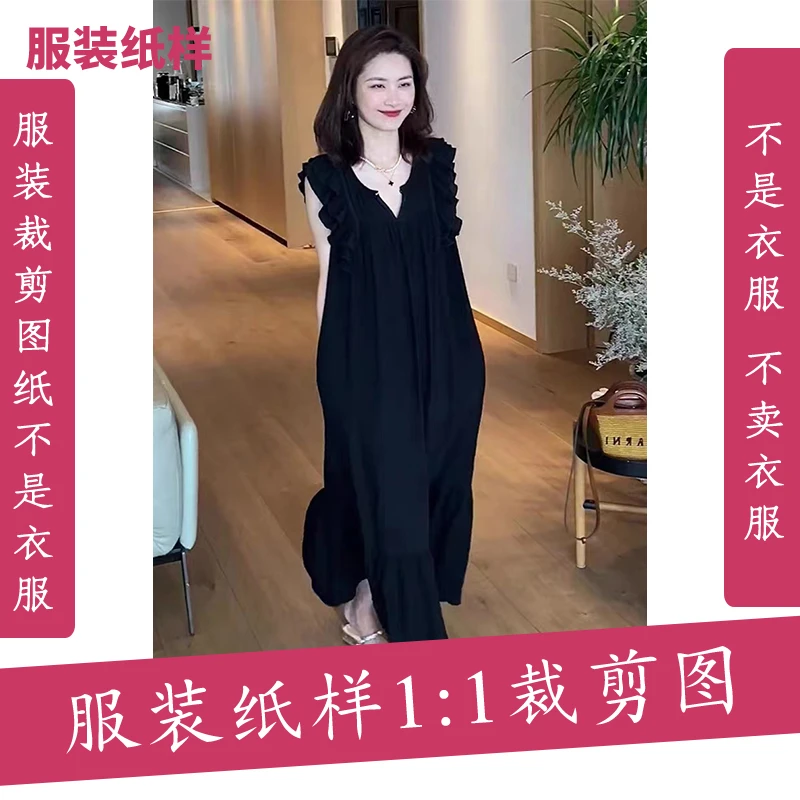 2025【不是衣服】定制款服装纸样裁剪图V领无袖连衣裙缝纫纸样