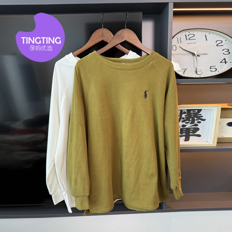 【婷婷】孕妇德绒加厚宽松大版上衣