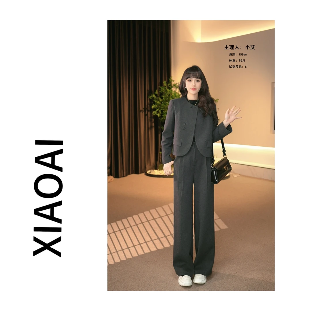 A小香风羽绒外套女2024秋冬新款轻奢高级感显瘦直筒裤套装0422