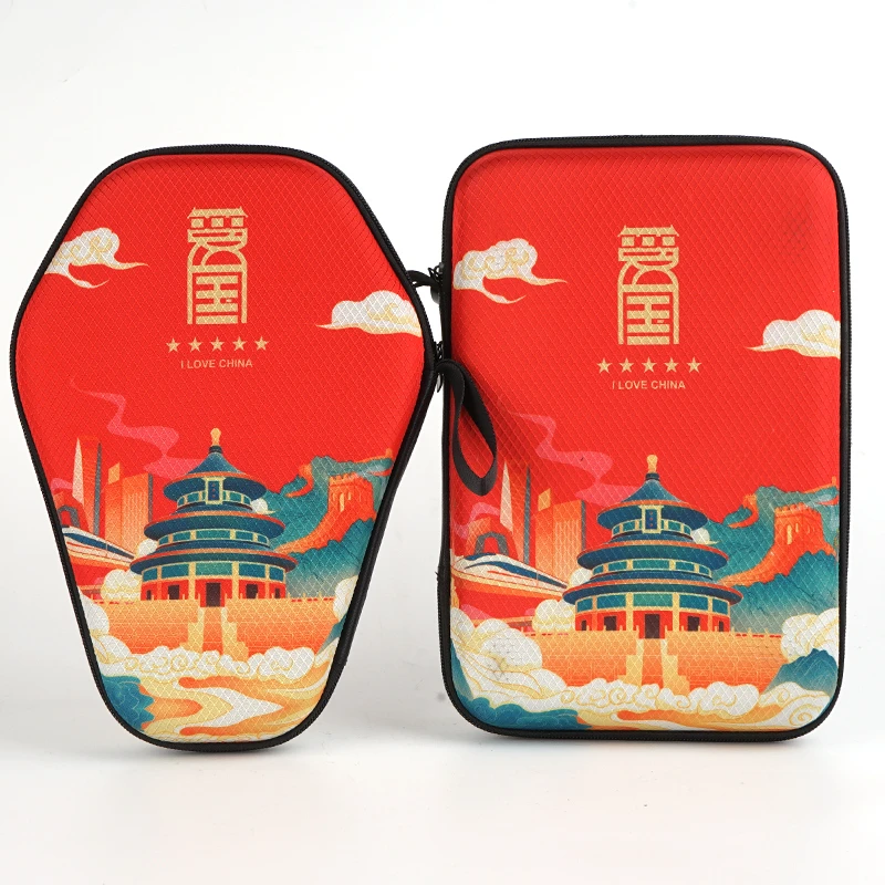 友谊729乒乓球拍套方形新款双层方拍套葫芦乒乓球拍包收纳袋