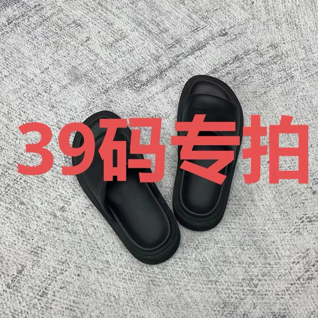 欧货女鞋39码合集介意鞋盒勿拍
