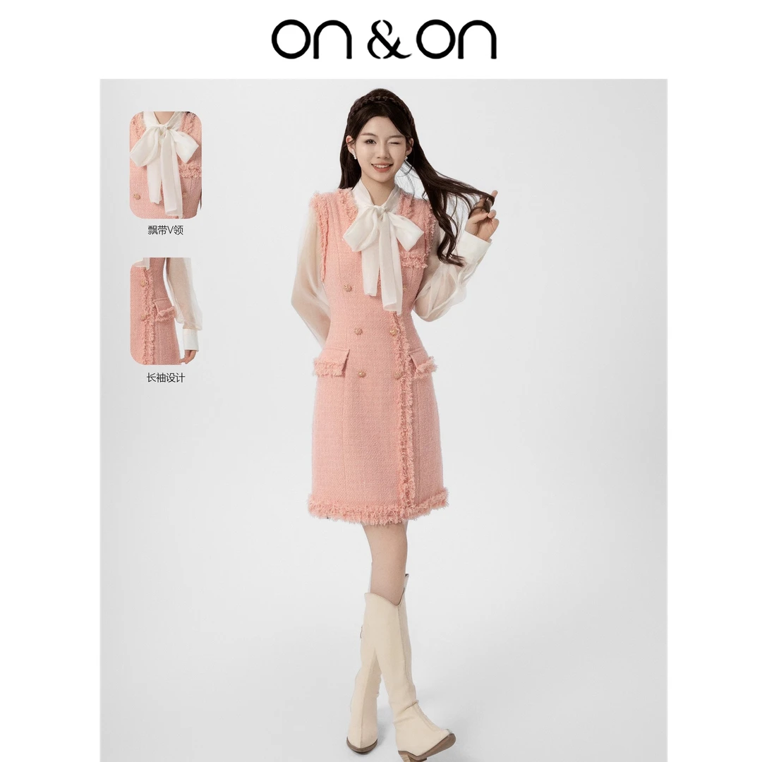 ON&ON/安乃安小香风时尚V领粗花无袖高级粉马甲连衣裙-N4SA162525