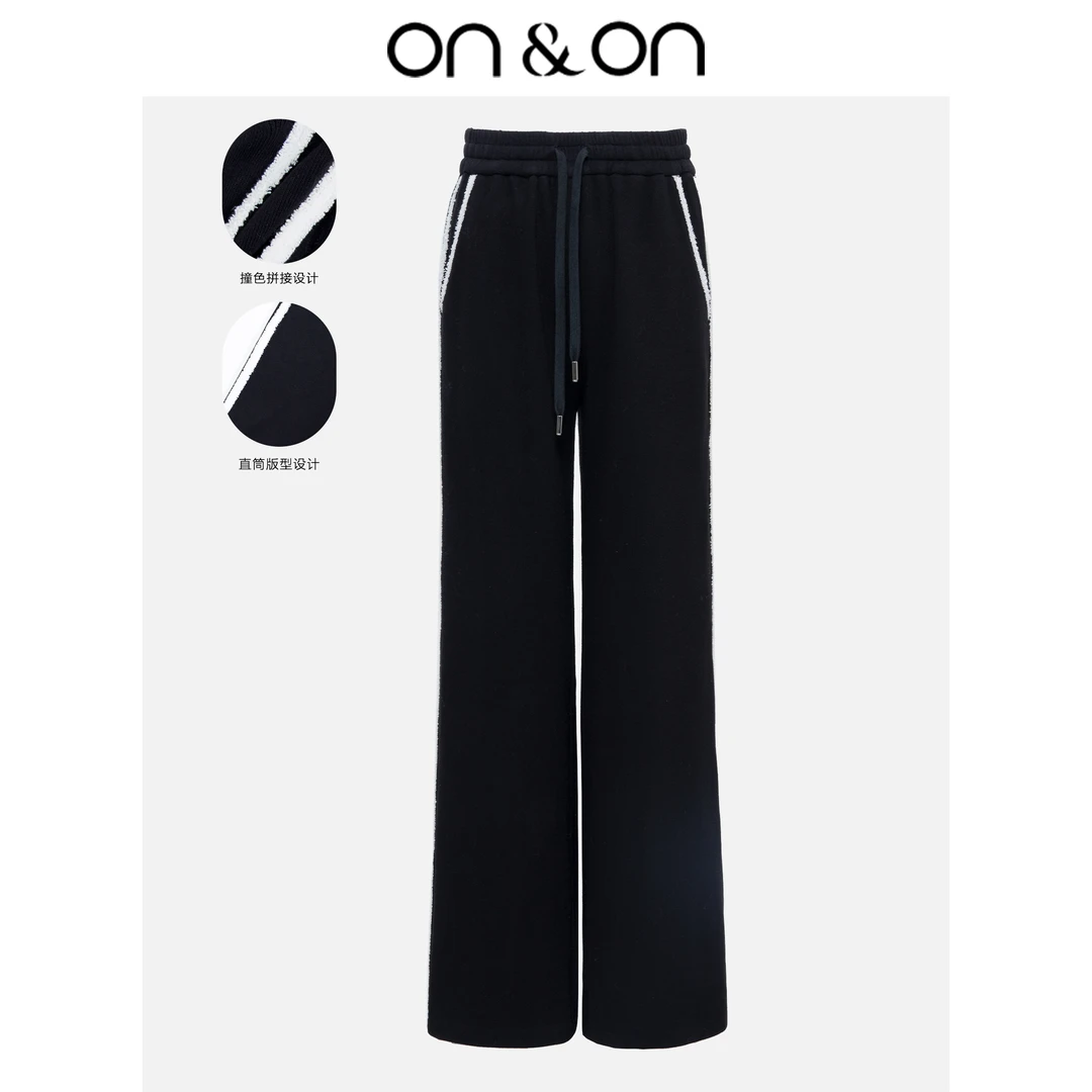 ON&ON/安乃安秋冬松紧高腰撞色拼接休闲抽绳阔腿裤N3SH3006001