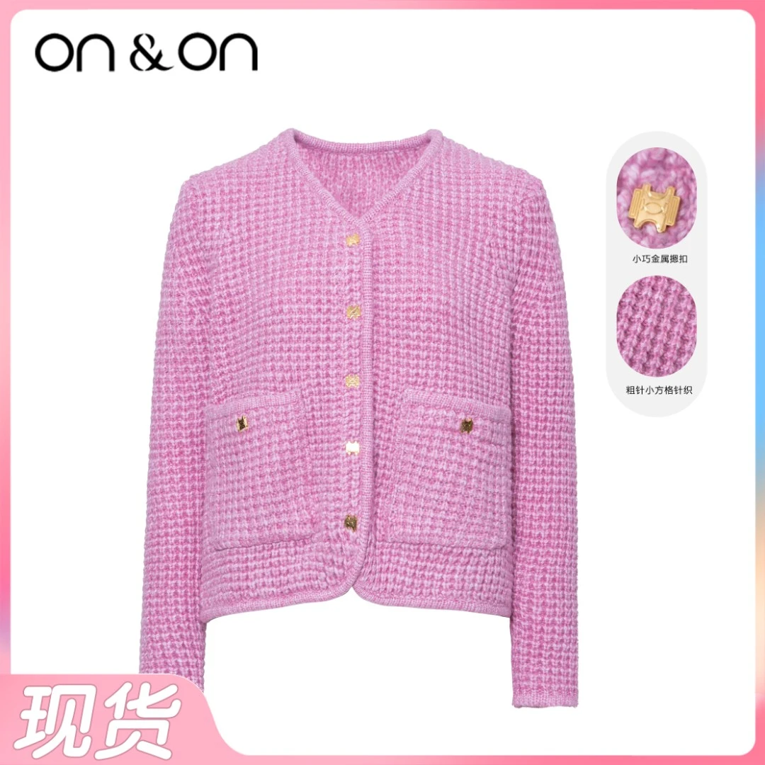 ON&ON/安乃安秋冬款小香风时尚小方格气质女纯色针织衫-N3SP51005