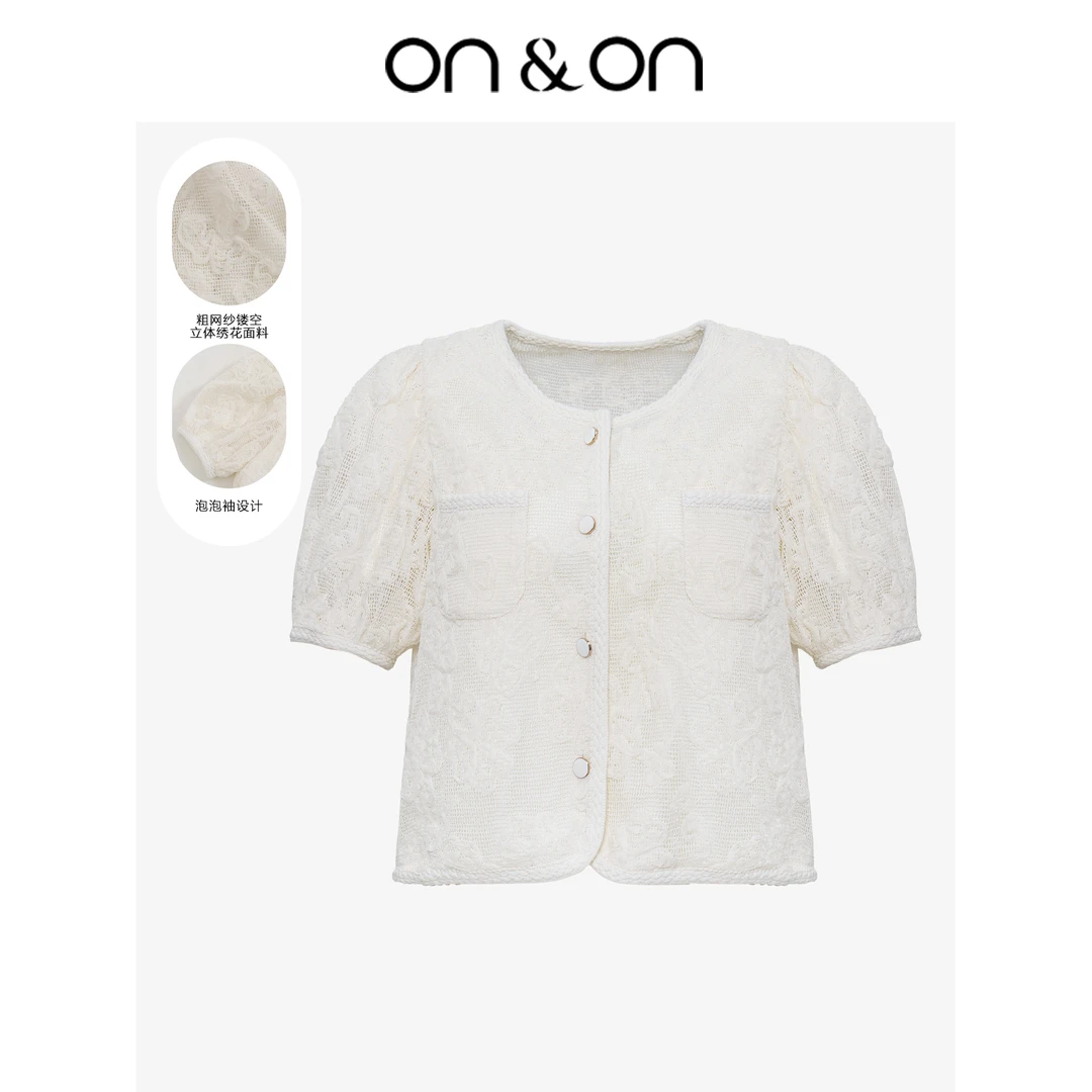 ON&ON/安乃安法式短款蕾丝立体花朵泡泡袖小衫上衣-N3SU63075