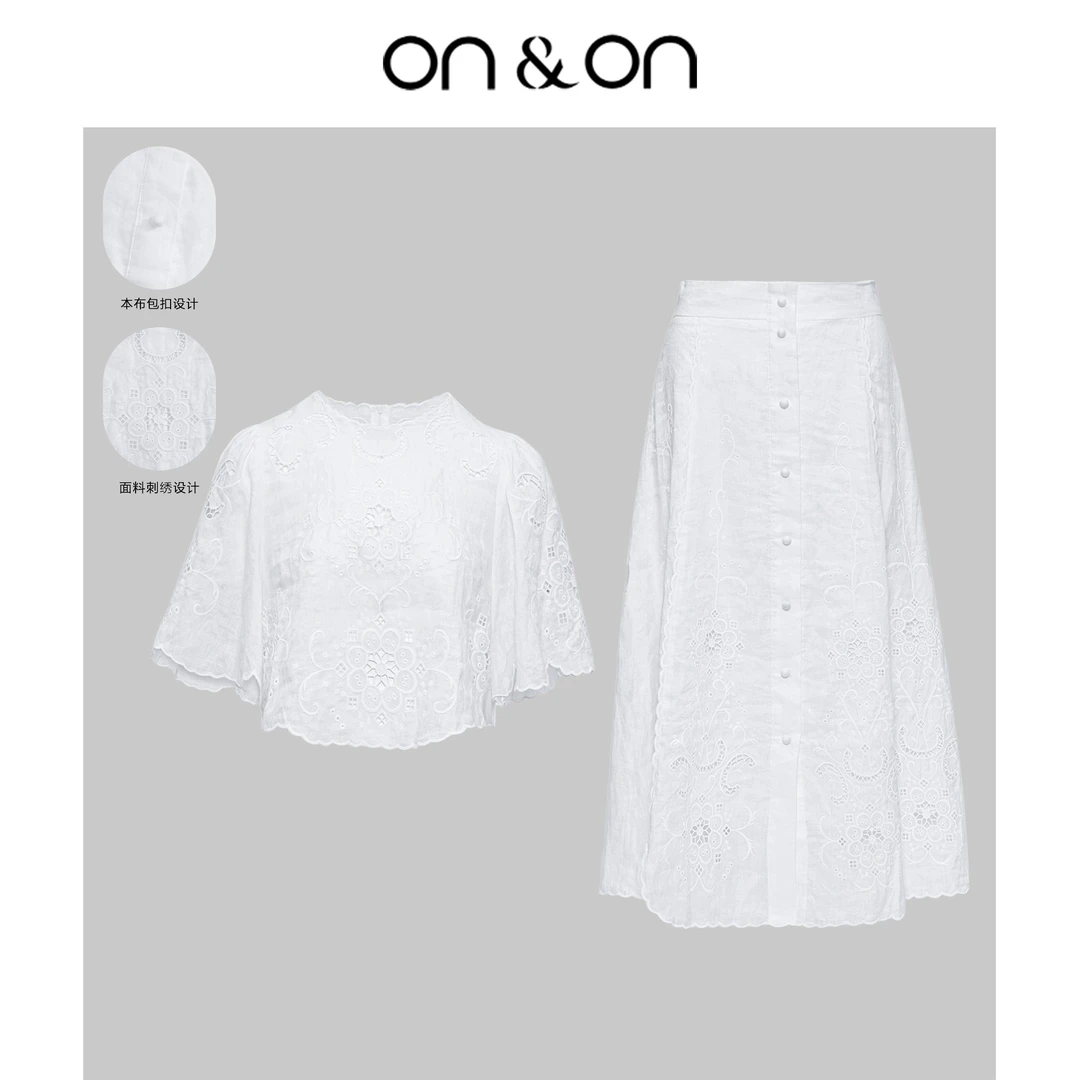 ON&ON/安乃安25夏新款轻薄透气蕾丝花边时尚拼接套装-N3SW7001606