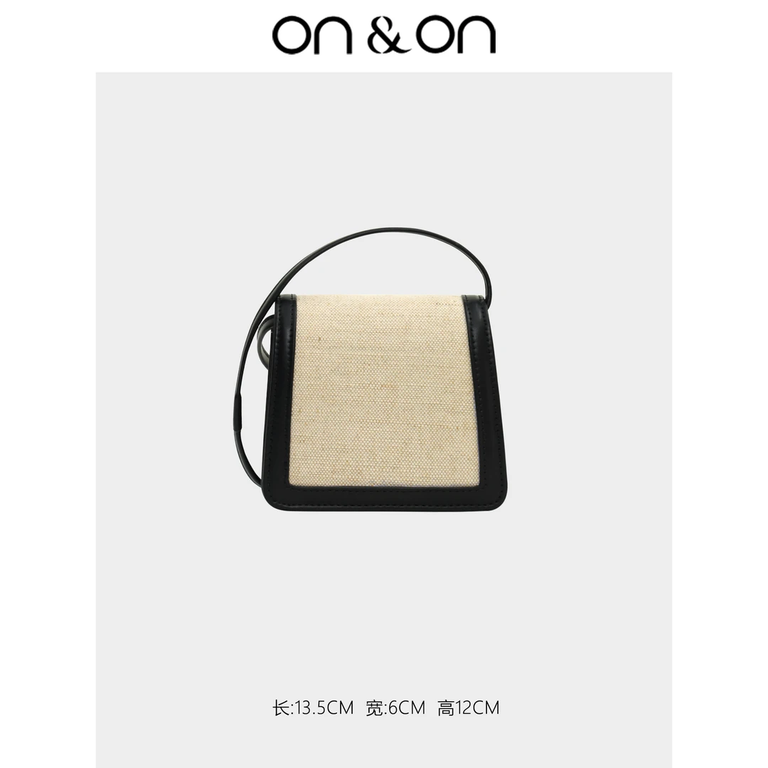ON&ON/安乃安新版韩系时尚气质百搭棉麻斜挎小方包N4SW9301001