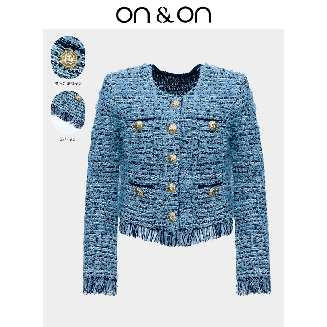 ON&ON/安乃安24秋冬新款法式手工流苏花呢金扣小香外套N3SW52034