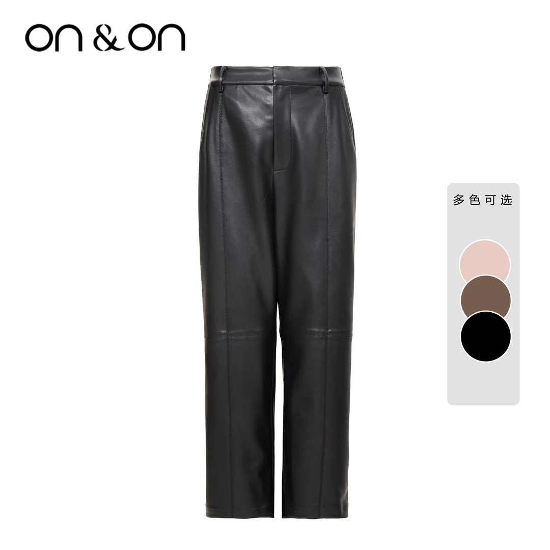 ON&ON/安乃安秋冬时尚女士百搭九分锥形帅气休闲皮裤-N2AU34023