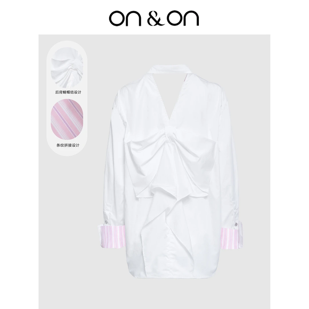 ON&ON/安乃安25春夏小众设计露背蝴蝶结拼粉色条纹衬衫N3SP60050