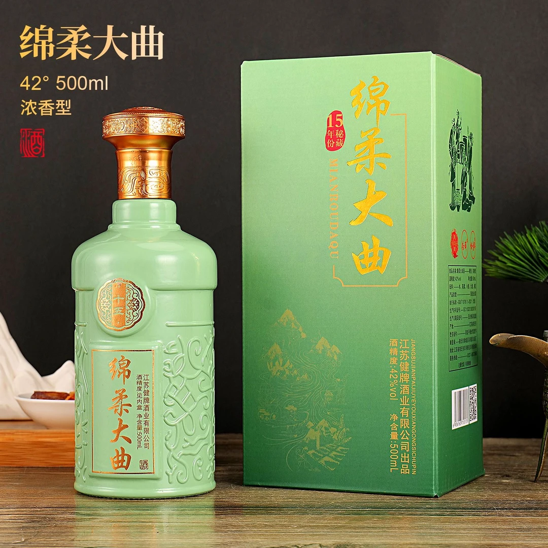 告辞绵柔大曲酒浓香型白酒42/52度整箱6瓶装送礼袋口粮酒水52度