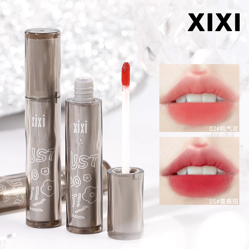 XIXI森兔浓郁心动唇霜 雾面哑光唇釉不易掉色 学生省钱风裸色唇蜜