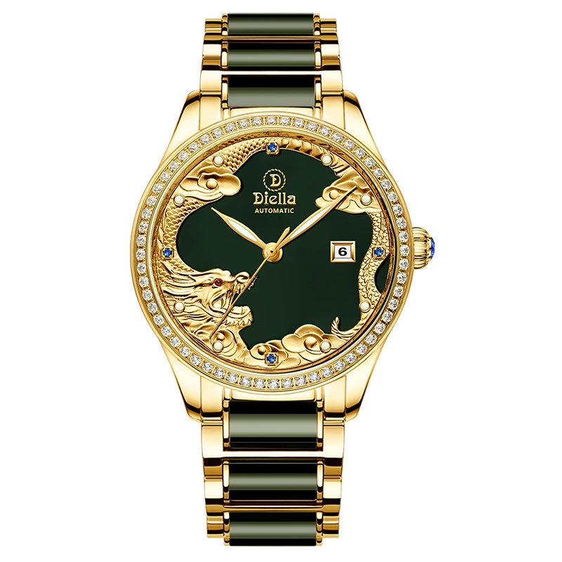 【御尊地产】艾帝雅龙腾九州-震鳞镶嵌红宝石/和田玉/含金玉表