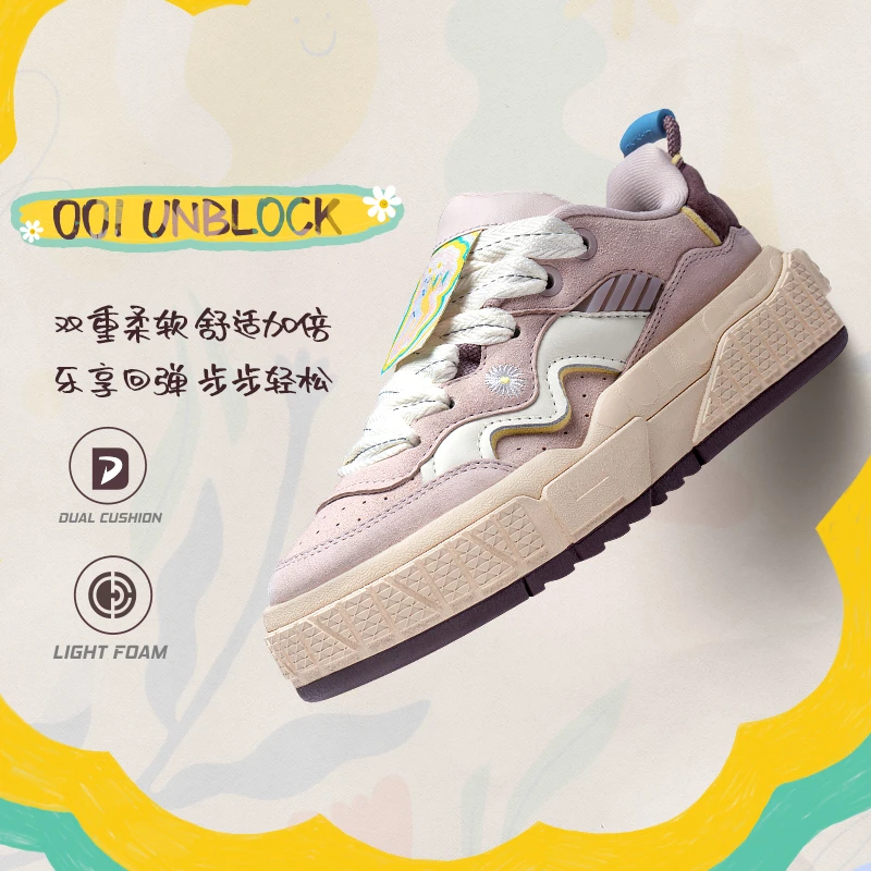 李宁001 UNBLOCK2023新款休闲鞋女鞋回弹板鞋低帮运动鞋AGCT096