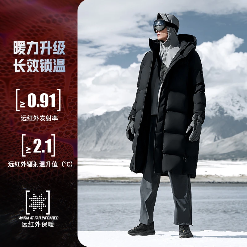 李宁23新款火锅羽绒防泼水情侣同款冬季保暖连帽潮流运动长羽绒服