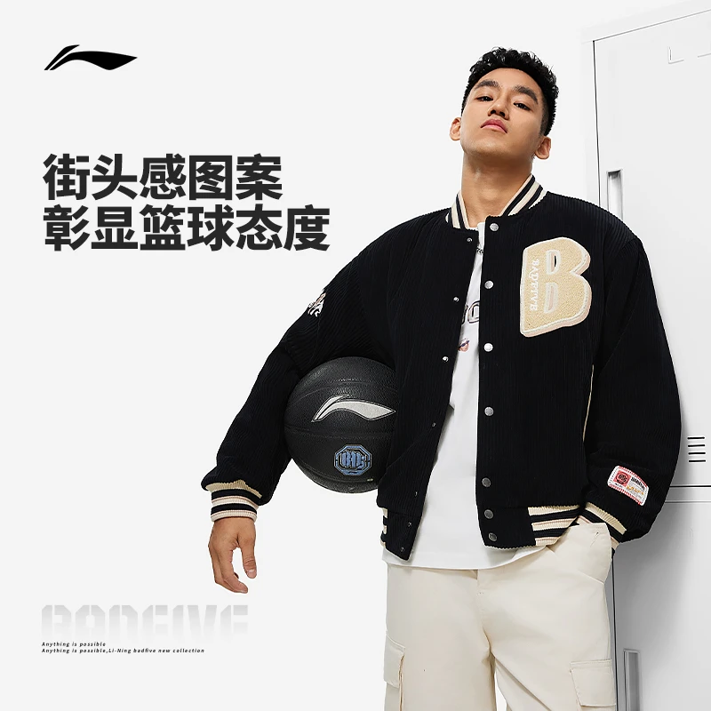 李宁反伍BADFIVE灯芯绒宽松针织棉服男时尚秋冬运动外套AFMT015