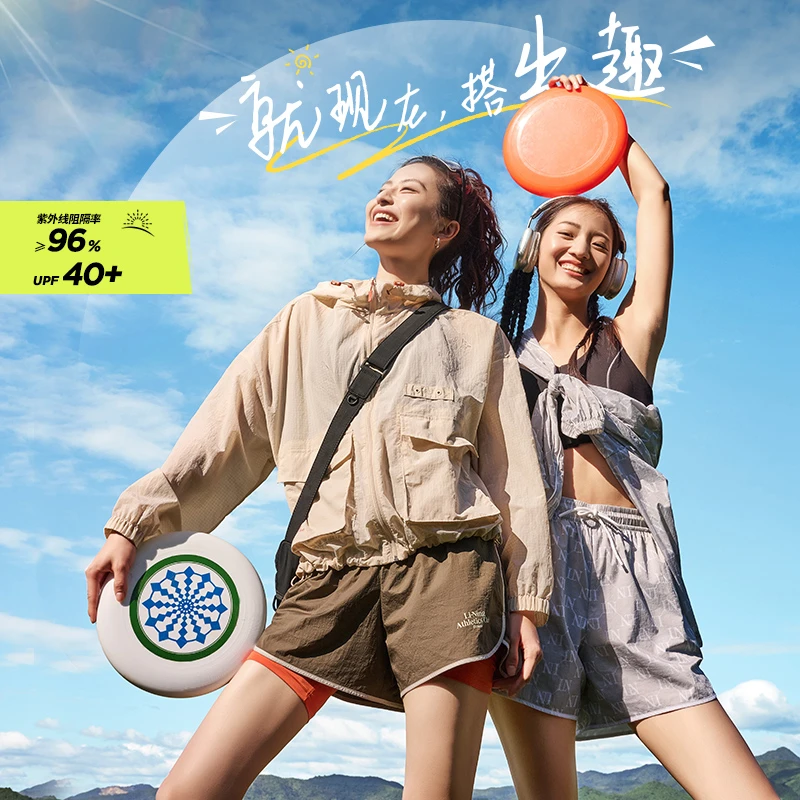 李宁健身系列女子舒适防晒宽松运动跑步户外透气短裤AKSU610