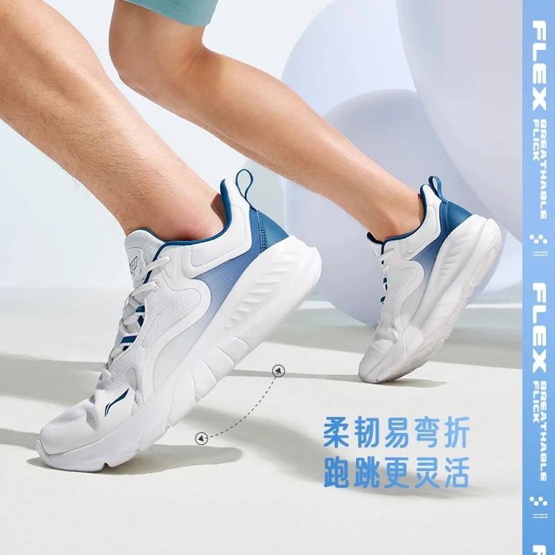 eazgo易适flex李宁官方新款跑步夏季透气运动鞋ARST073/ARST074